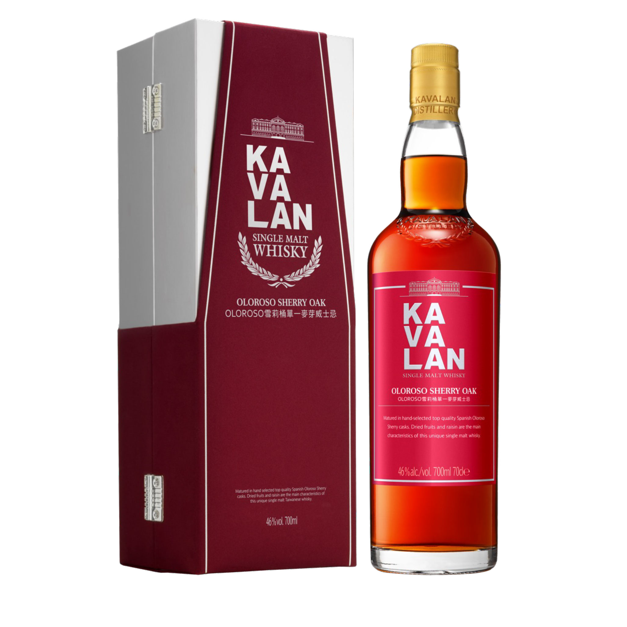 Kavalan-Oloroso-Sherry