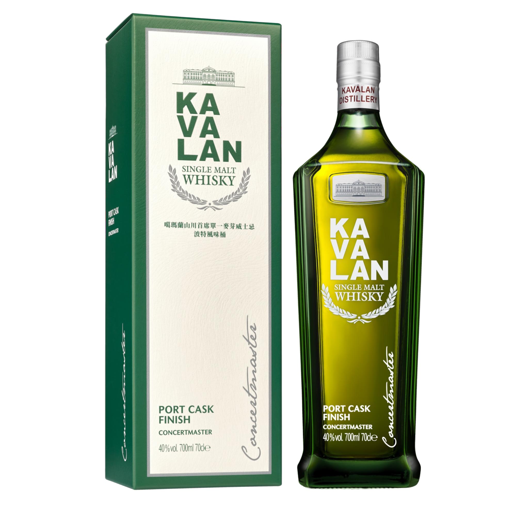 Kavalan-PortCask