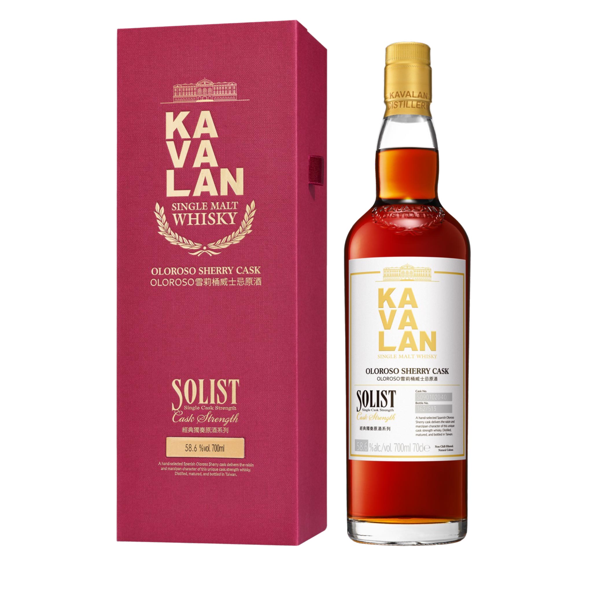 Kavalan-Solist-Oloroso