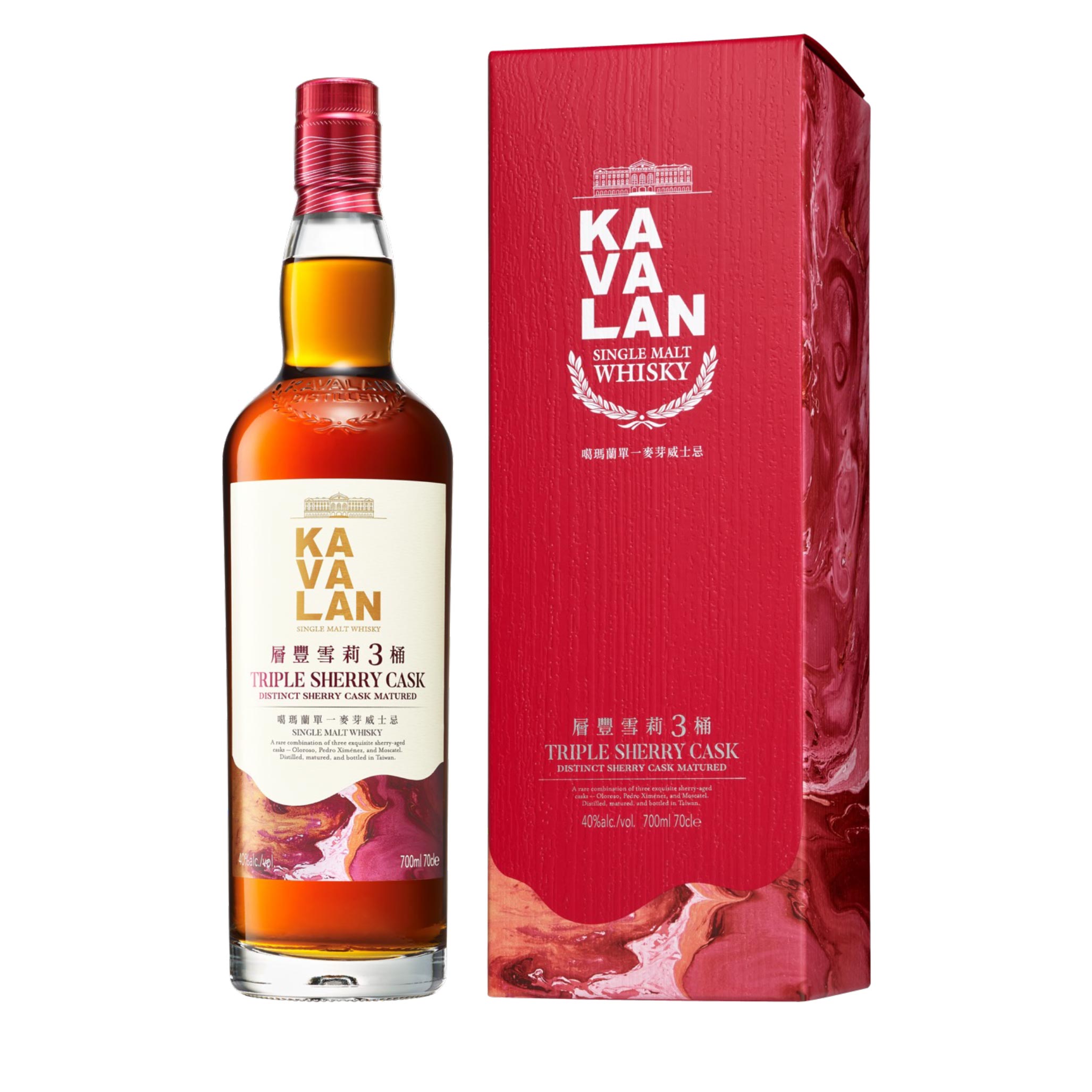 Kavalan-Triple-Sherry